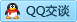 QQ在线咨询276892979